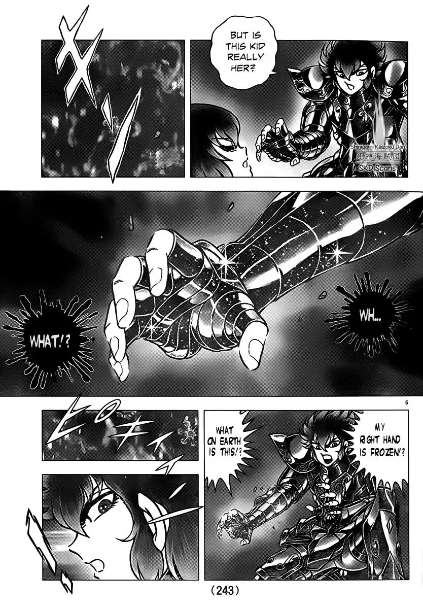 Saint Seiya - Next Dimension Chapter 72 6